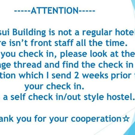 88 Matsui Building Sapporo公寓式酒店 外观 照片